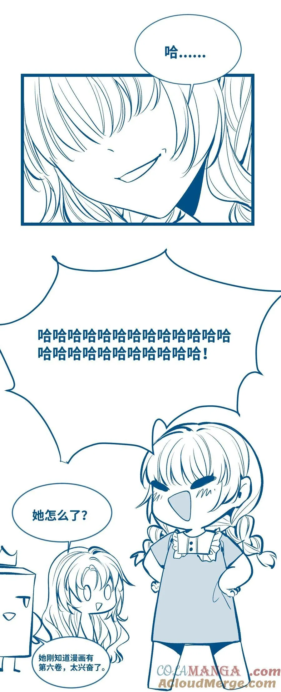 新卷预告 新卷预告 31
