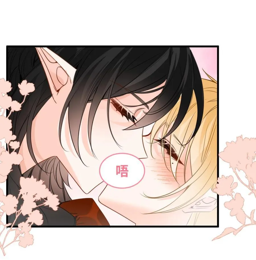 053 被抗拒的吻33