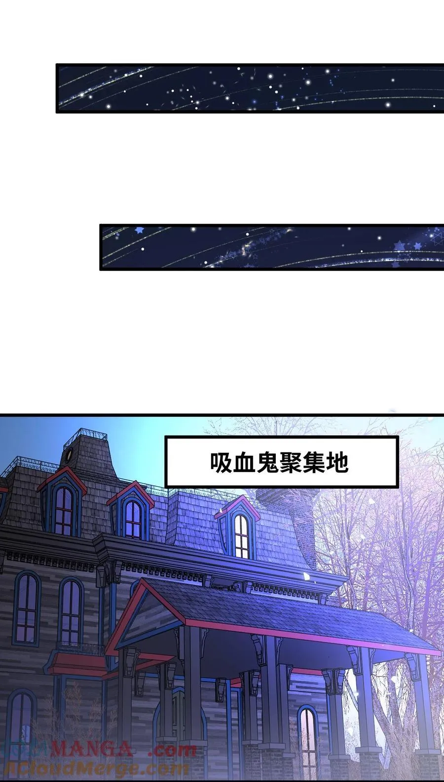 043 颤栗的决心32