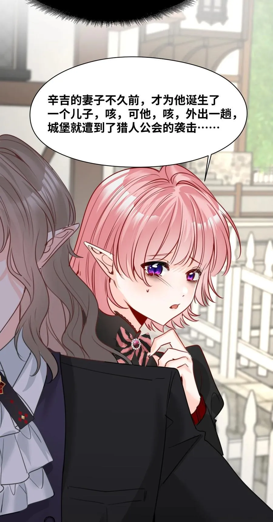 044 虚假的幸福20