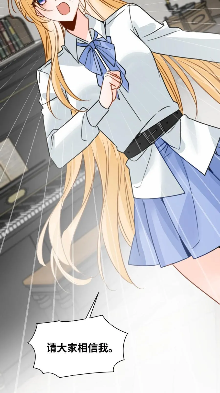 059 被囚禁的女王38