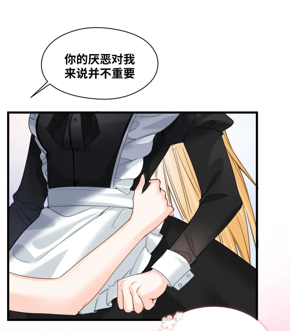 054 镜中的美好6