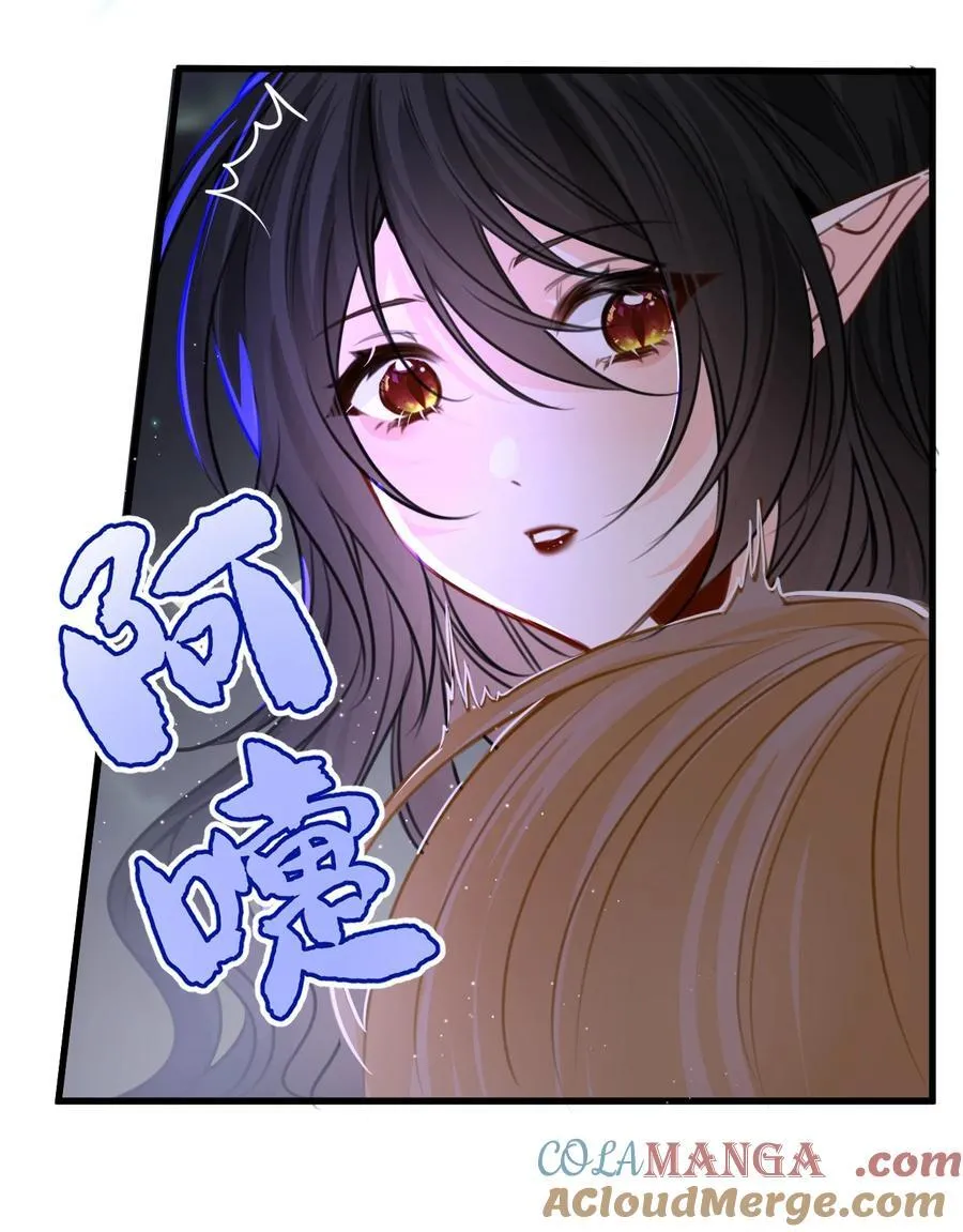 063 无果的爱恋3