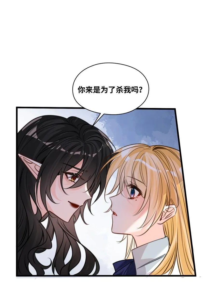 061 签订协议的条件11