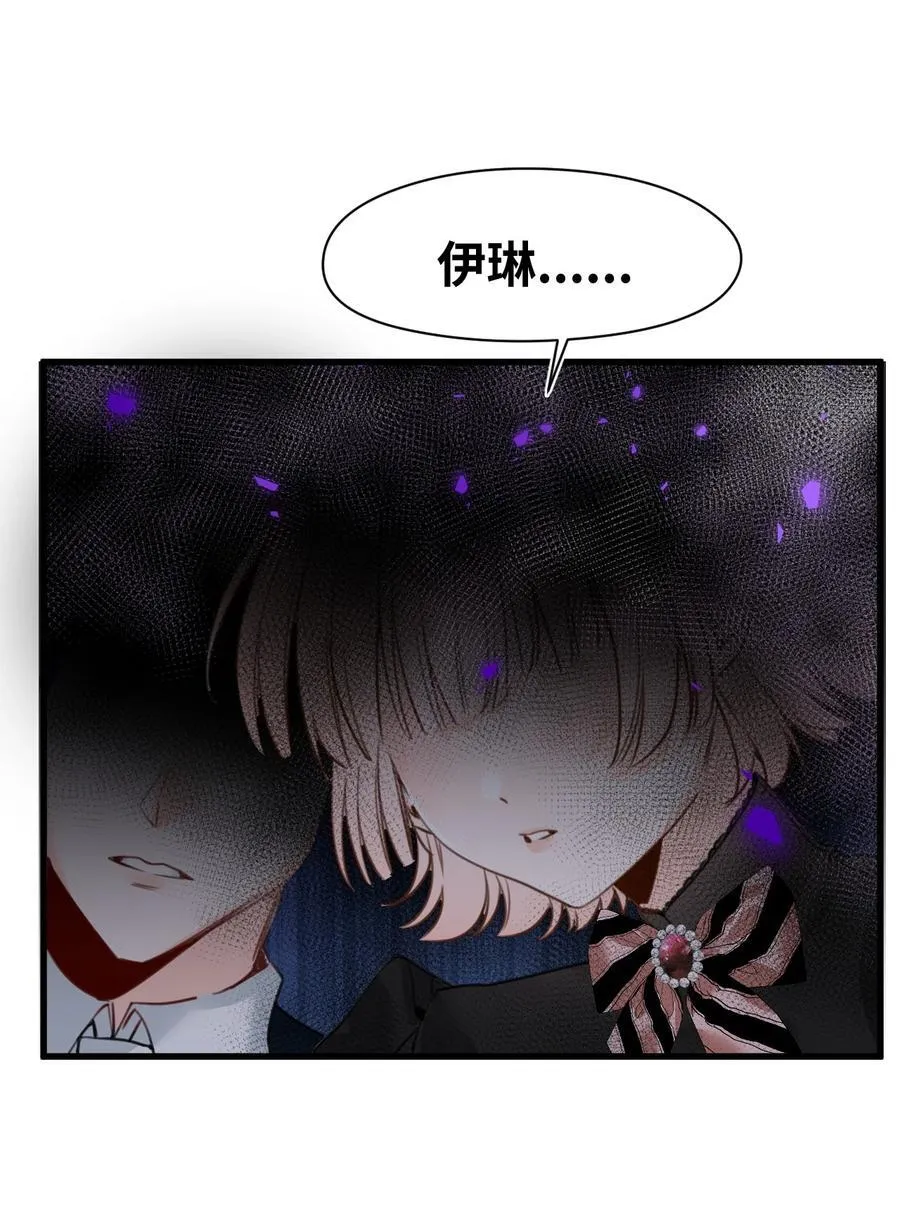 044 虚假的幸福7