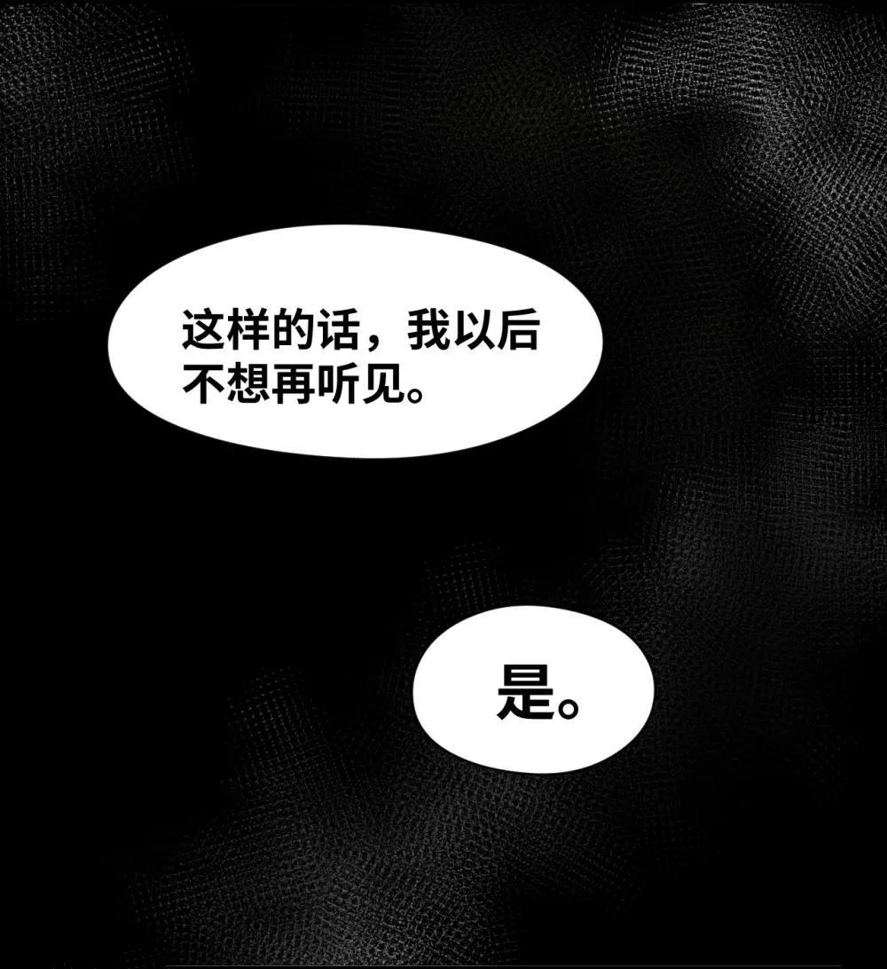 054 镜中的美好17