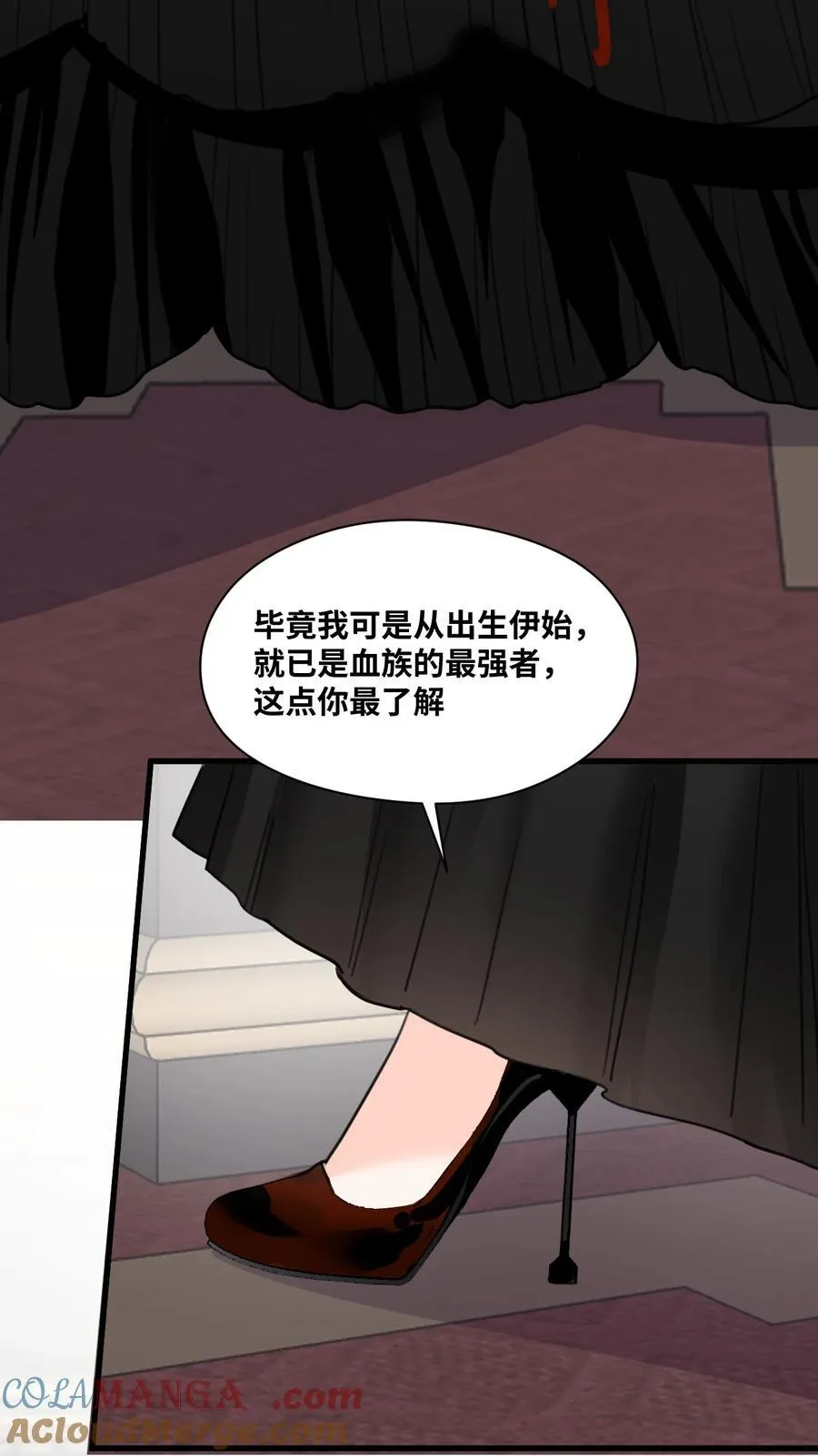 063 无果的爱恋27