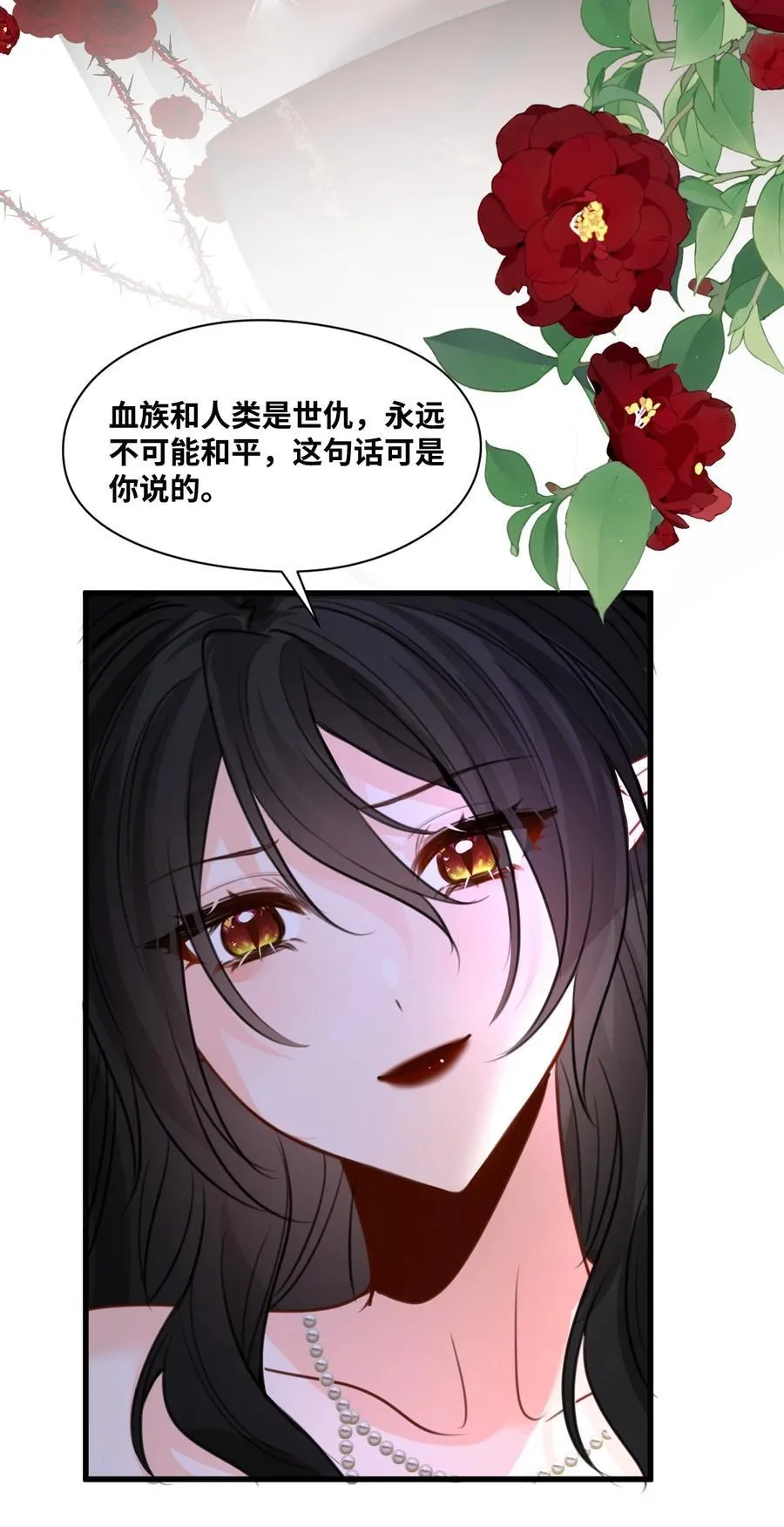 061 签订协议的条件21