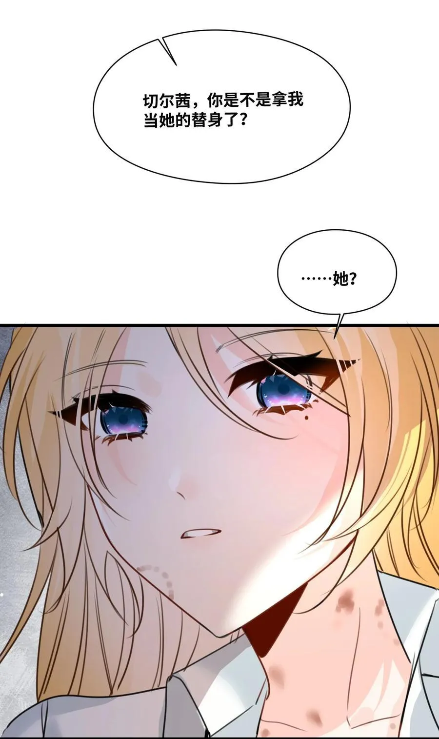 052 沉落的太阳31