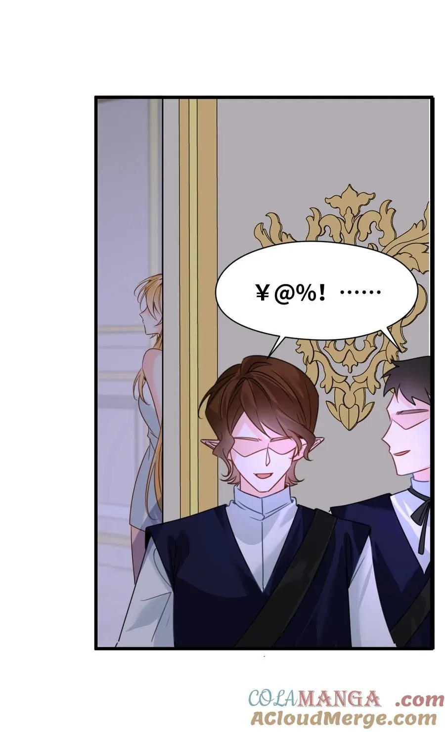 058 松动的诅咒30