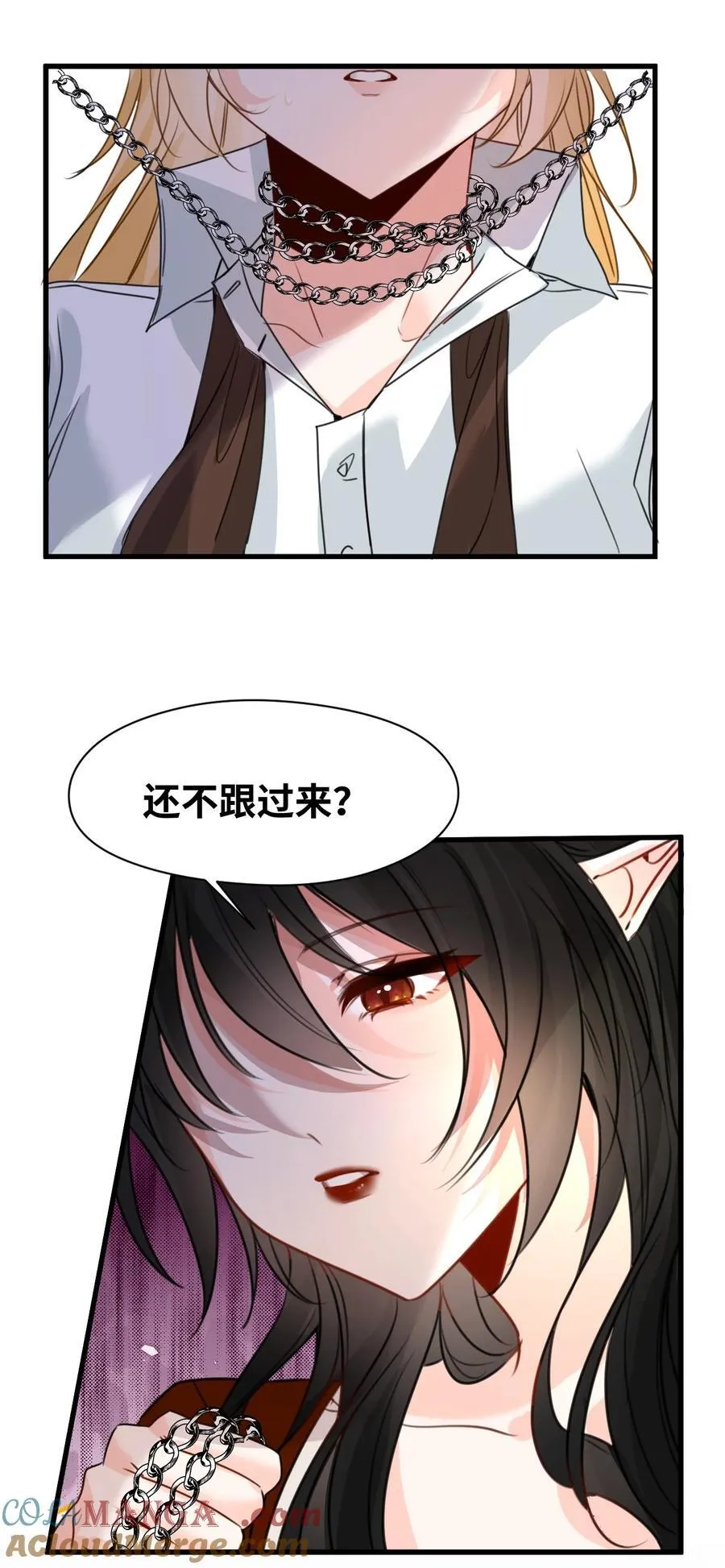 047 早已察觉的真相30