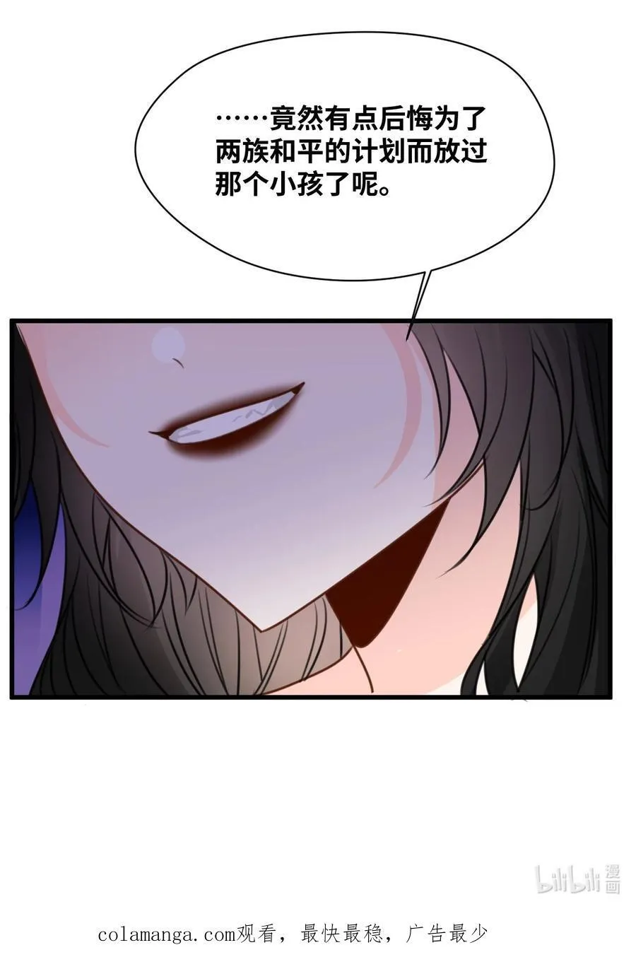 052 沉落的太阳53