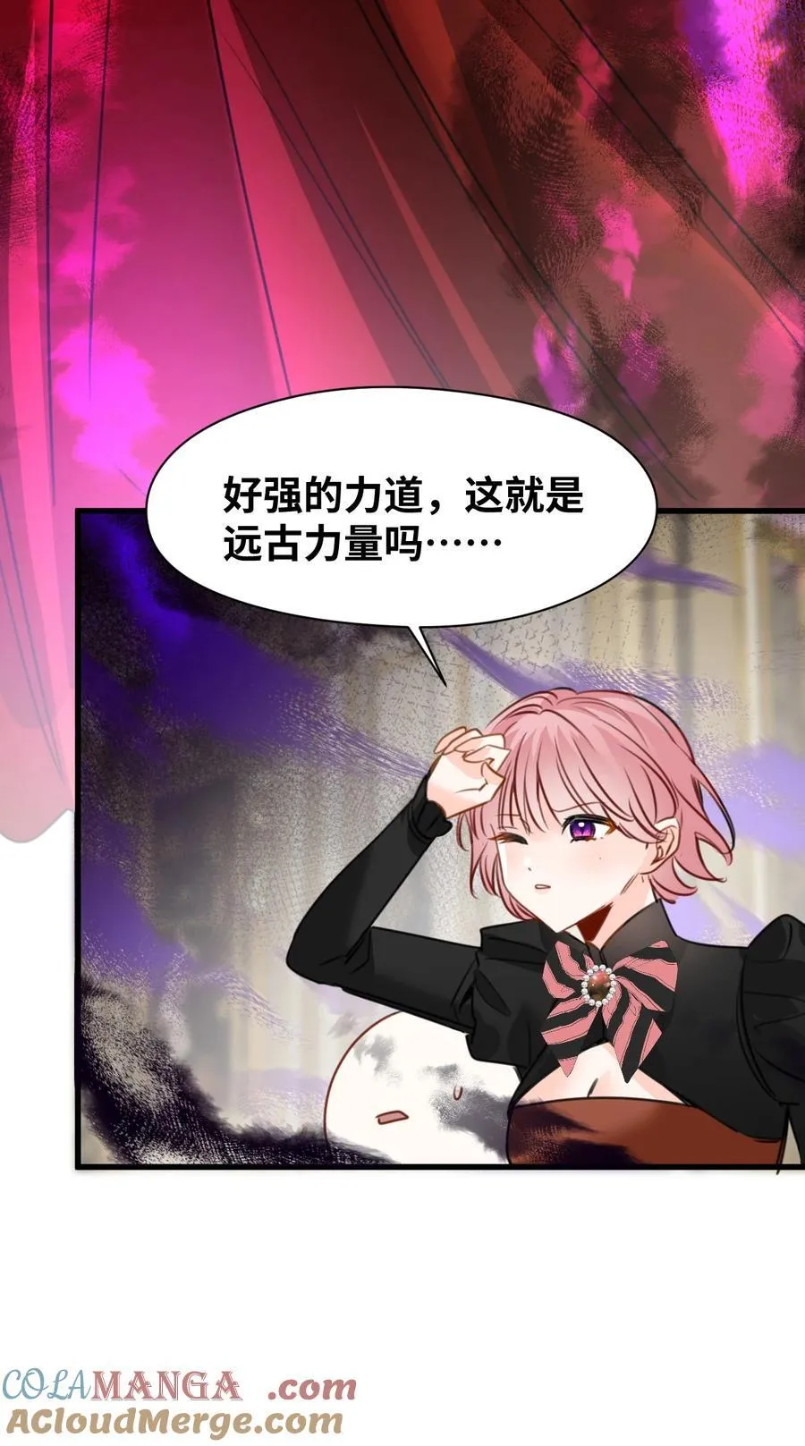 047 早已察觉的真相18