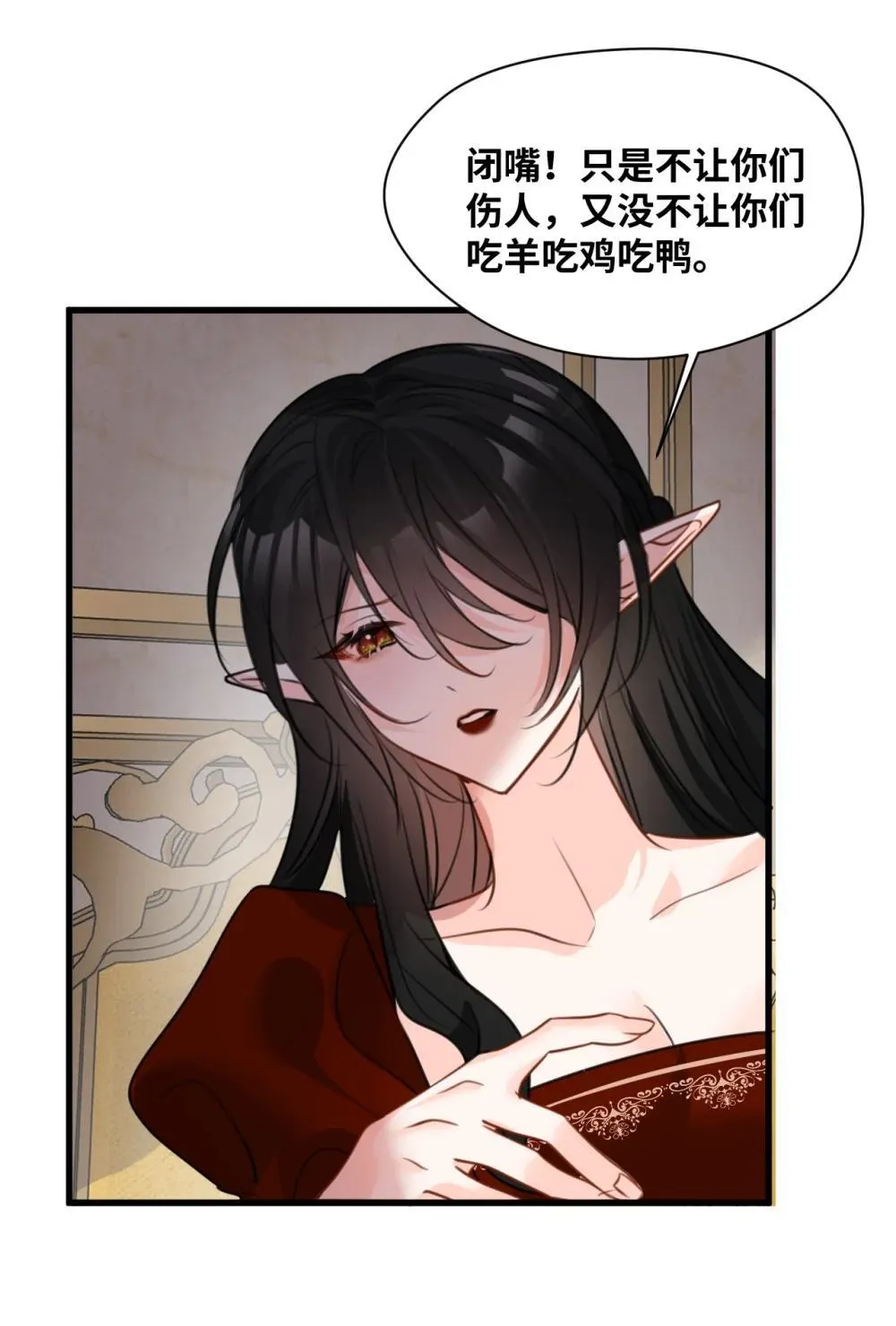 054 镜中的美好21
