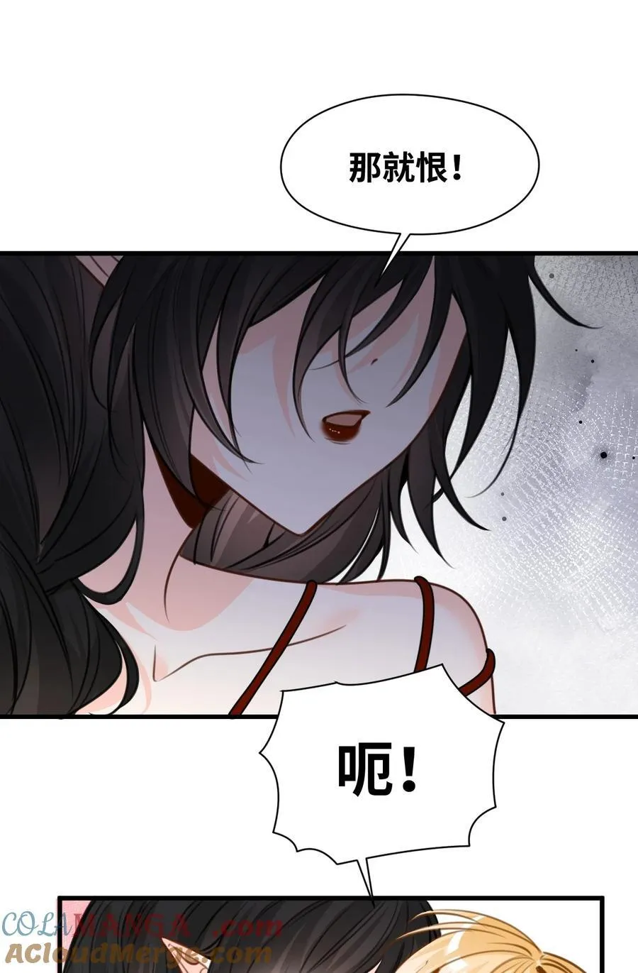 058 松动的诅咒12