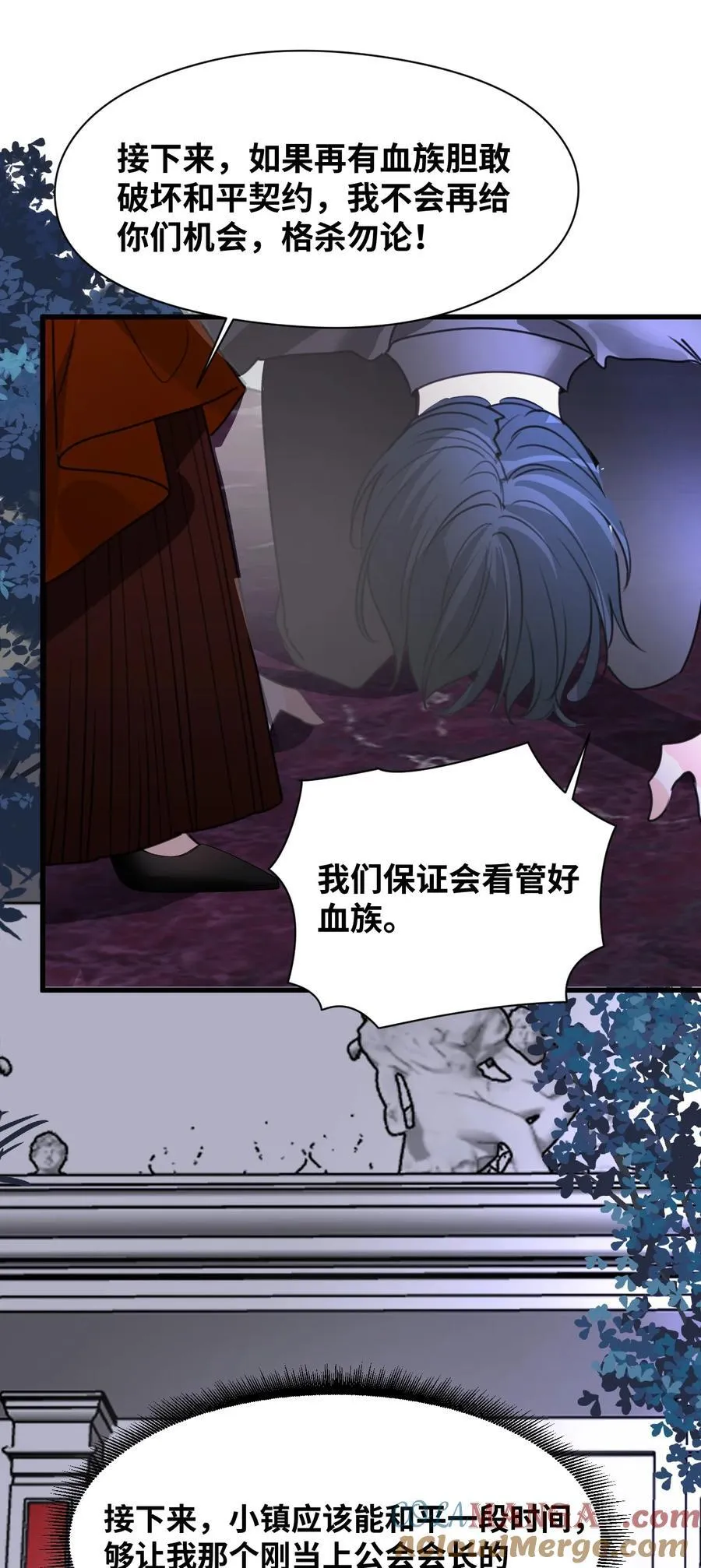 042 选择的岔路口26