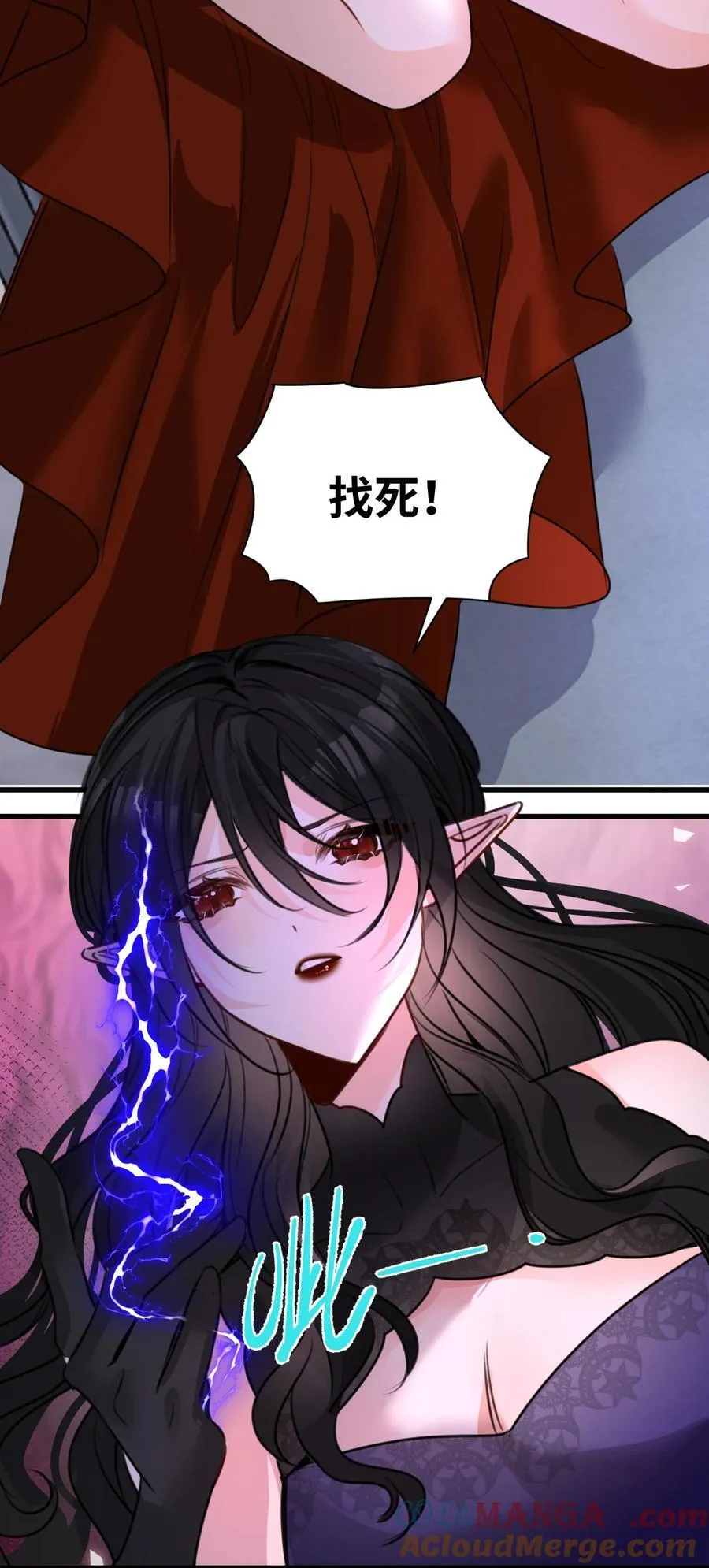 057 生异的心27