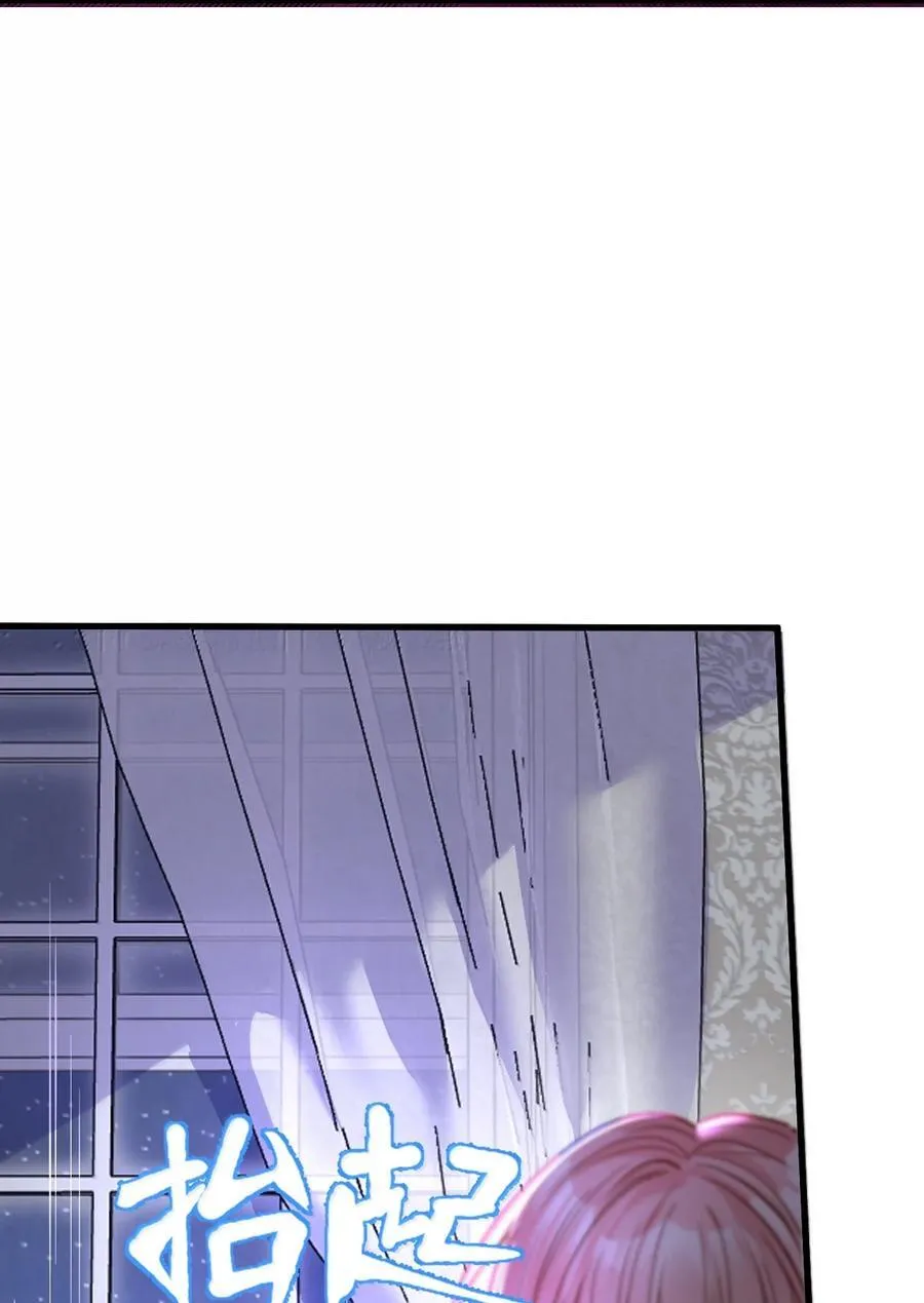 050 彻骨的仇恨7