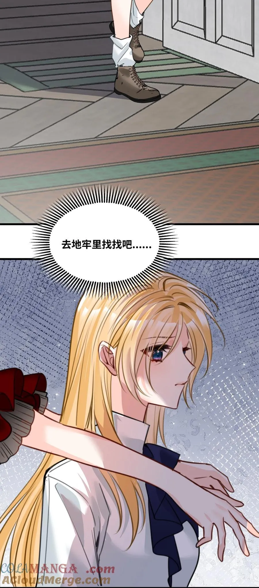 061 签订协议的条件8