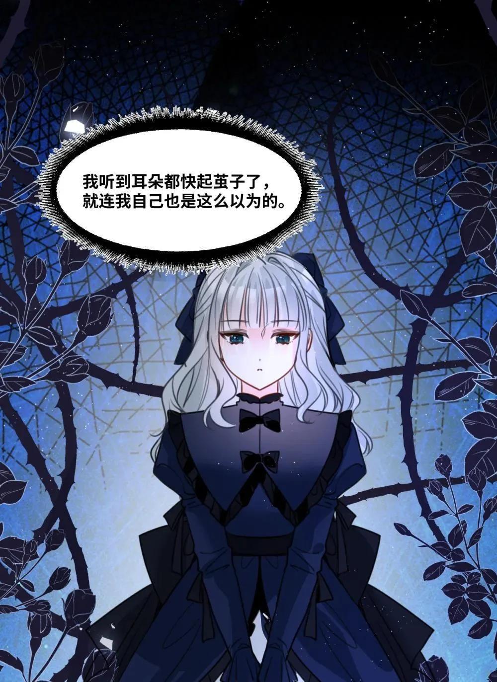 055 选择的权利34