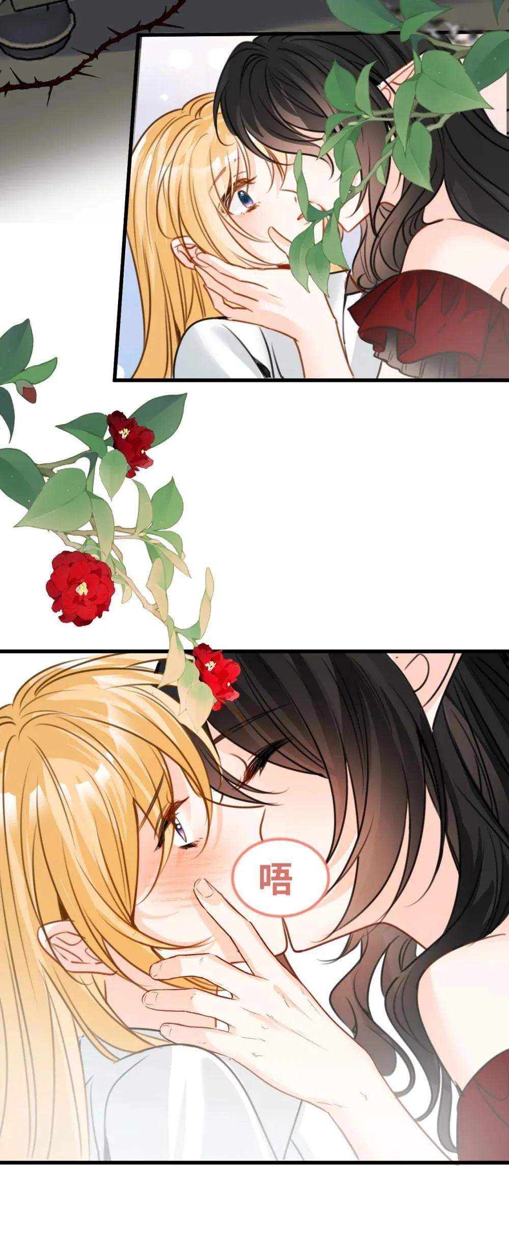 062 重回的心动5