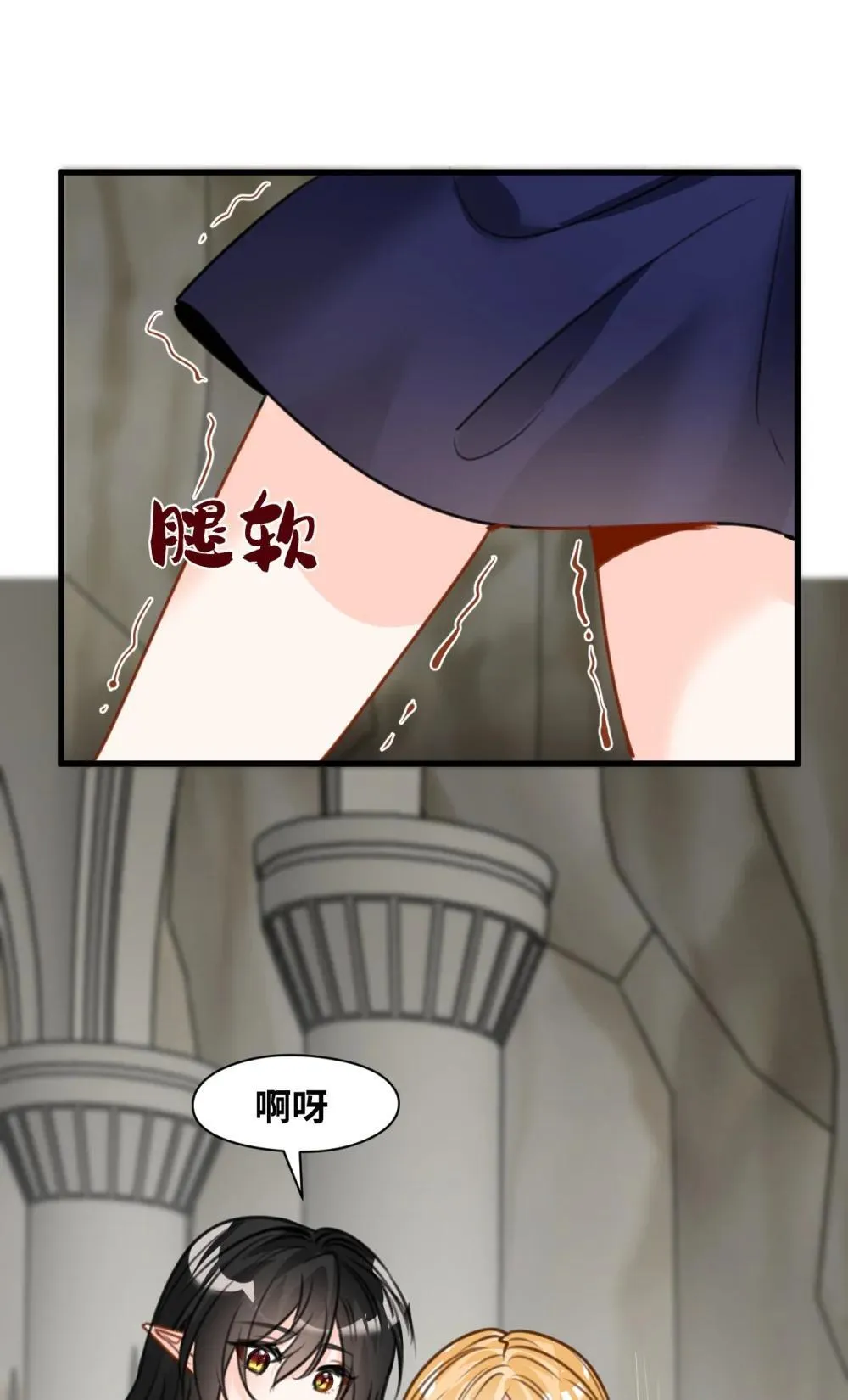062 重回的心动33