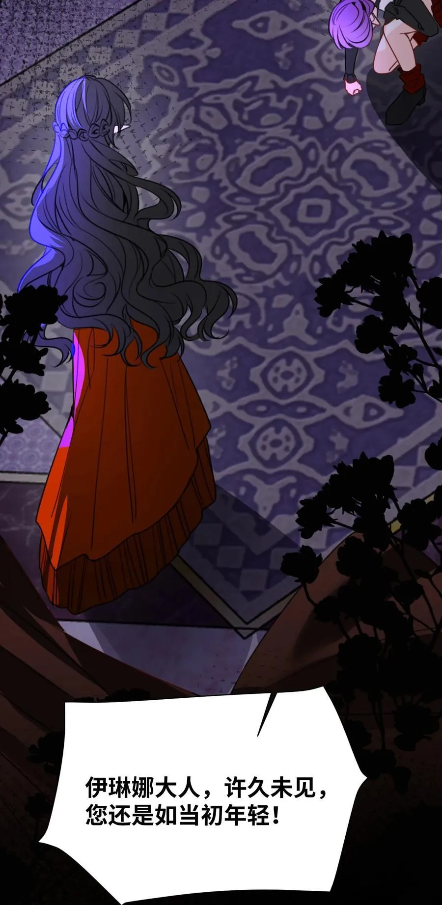 042 选择的岔路口13