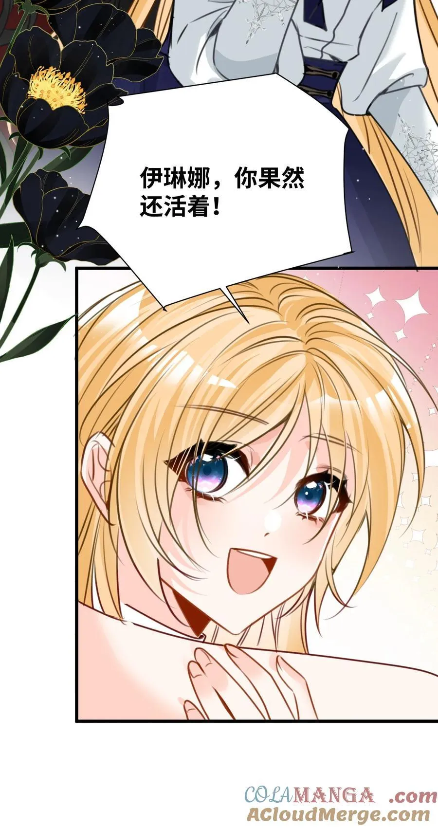 061 签订协议的条件10