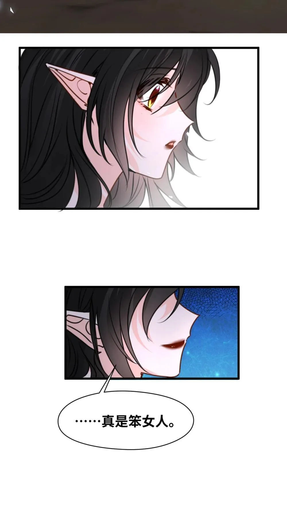 062 重回的心动38