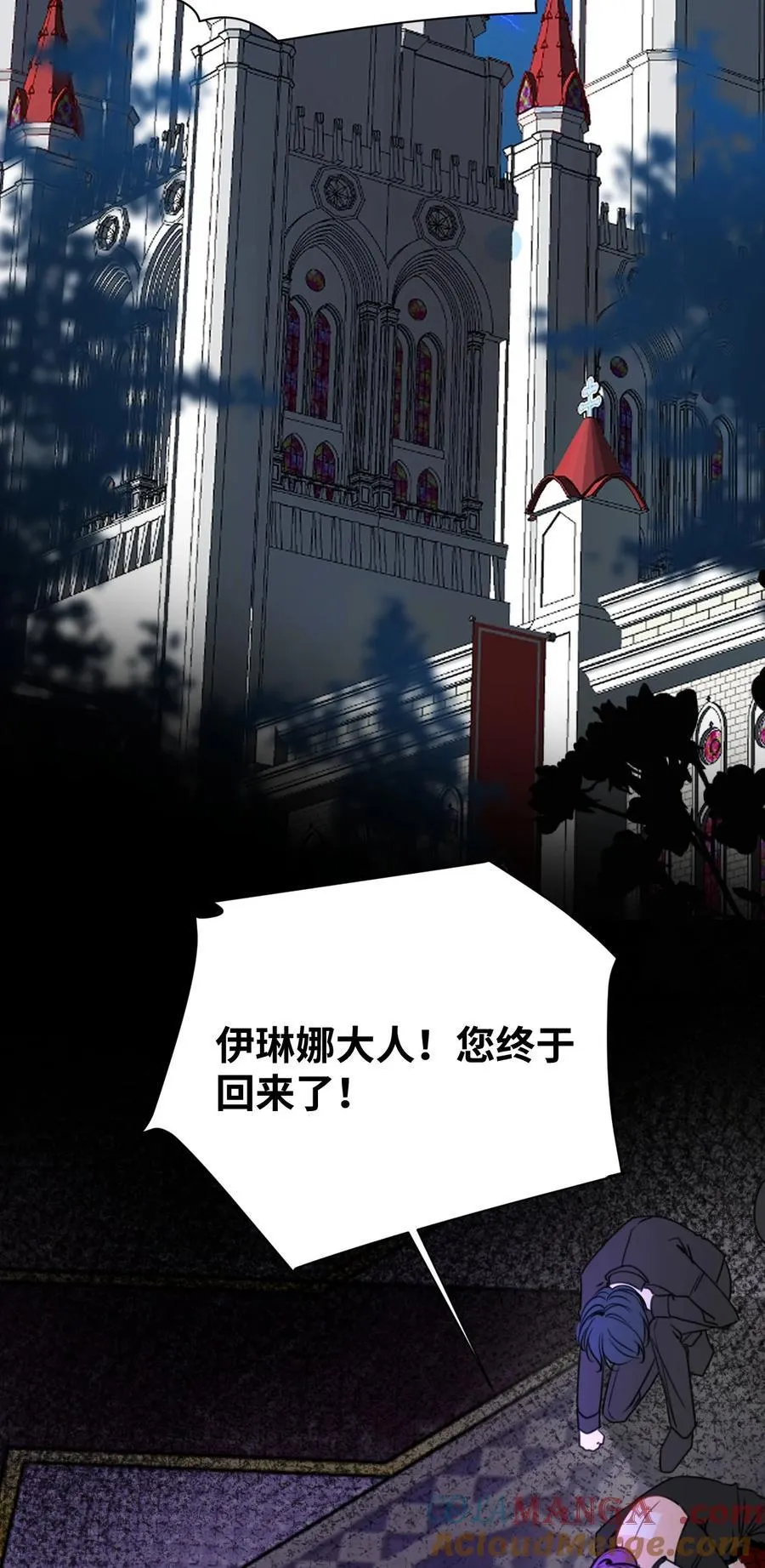 042 选择的岔路口12