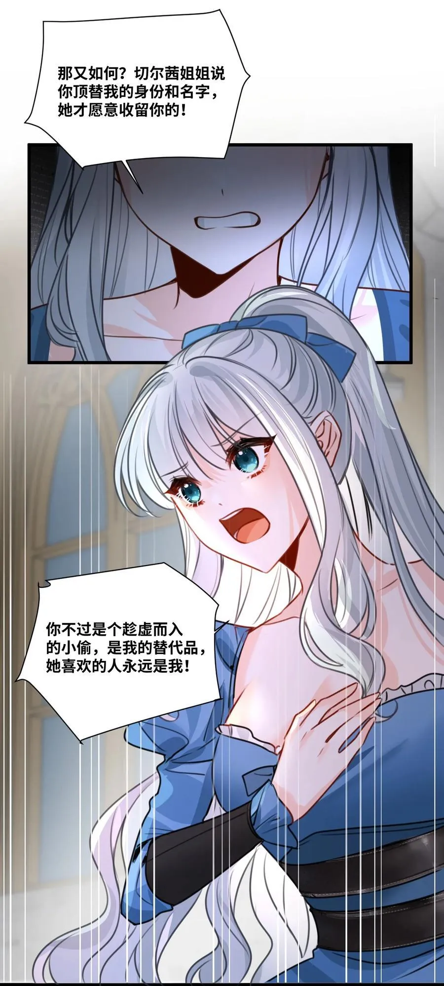 052 沉落的太阳20