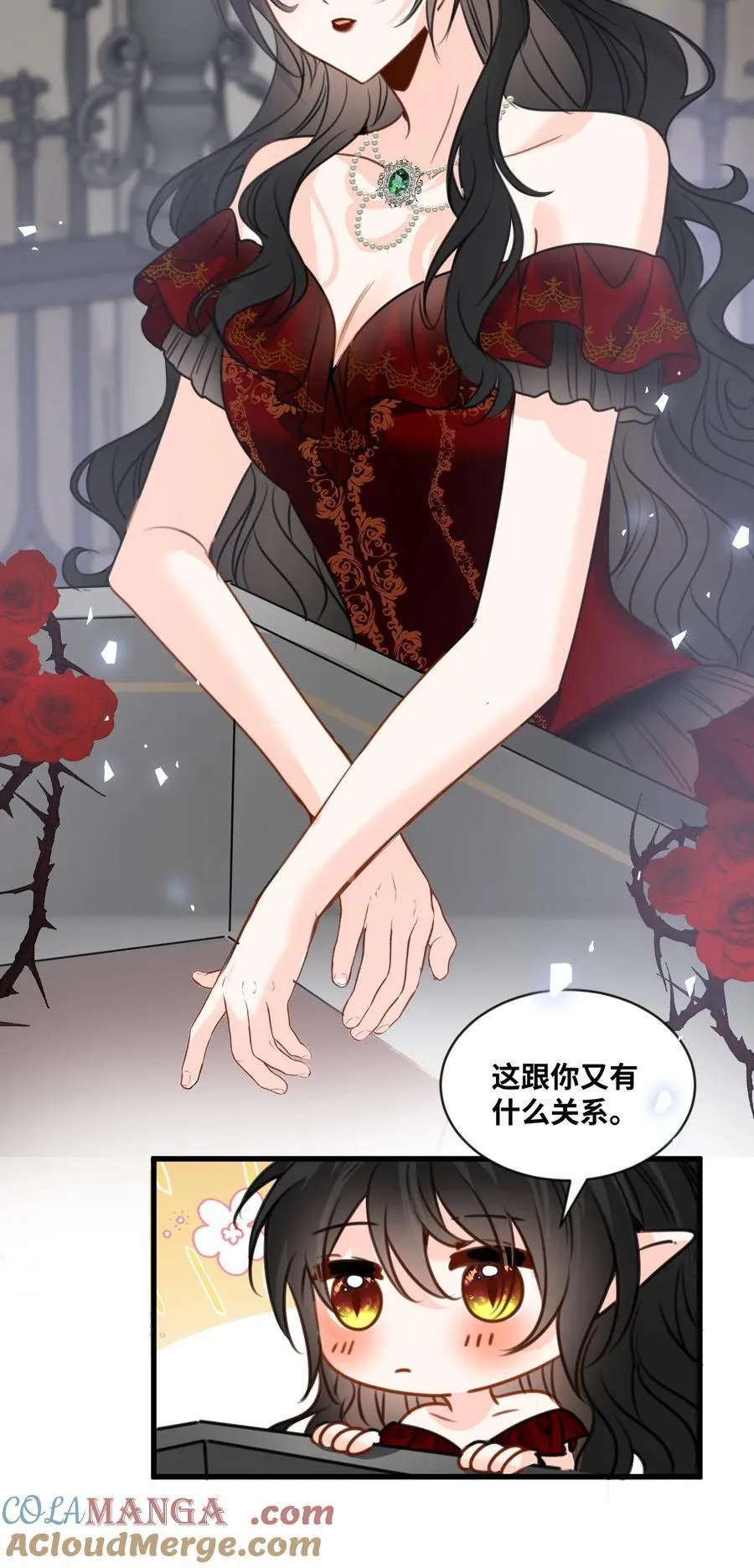 061 签订协议的条件18