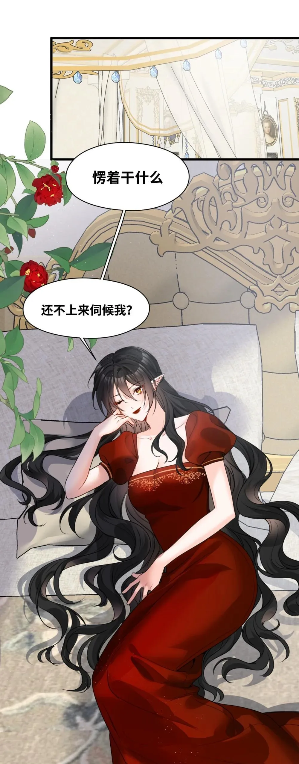 054 镜中的美好2