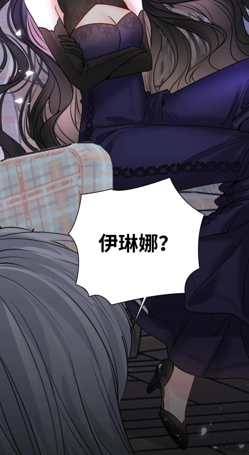 055 选择的权利19