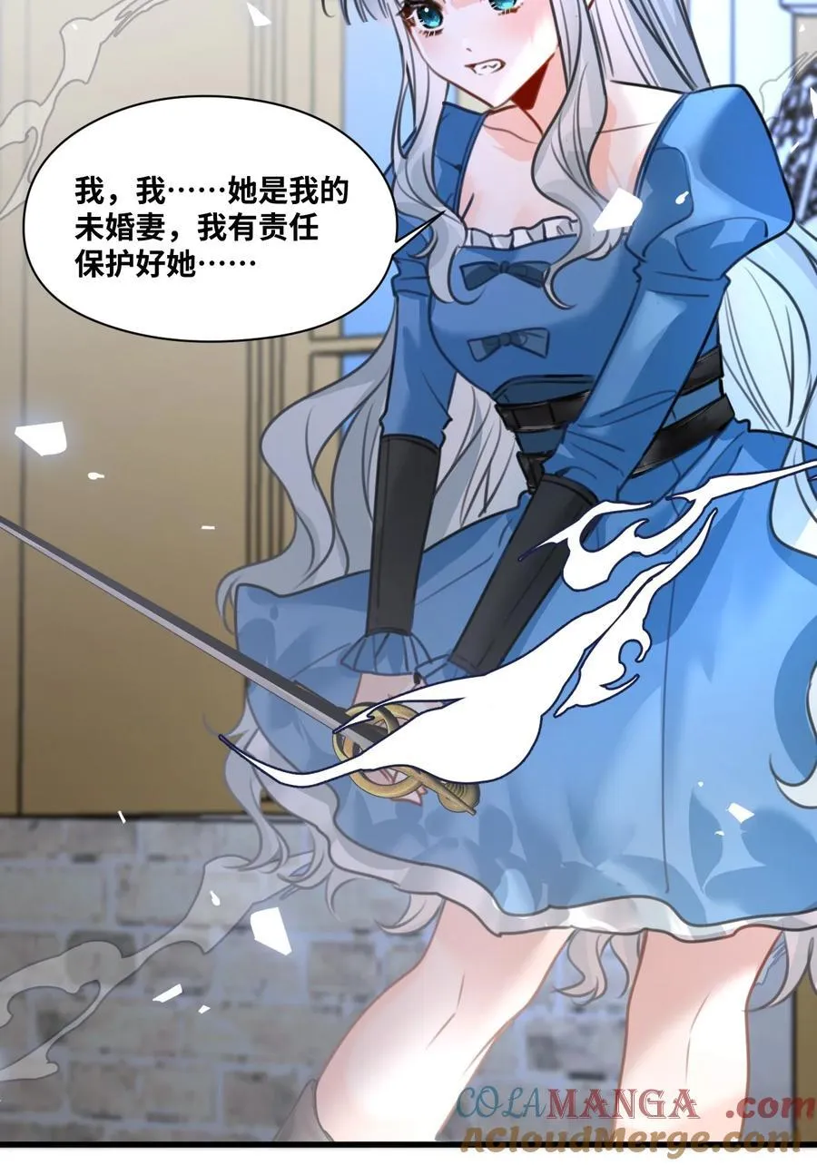 052 沉落的太阳18