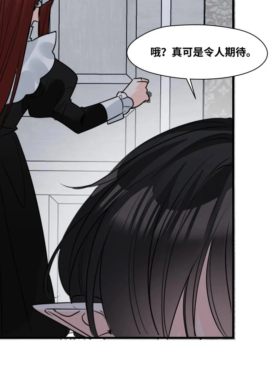 052 沉落的太阳50