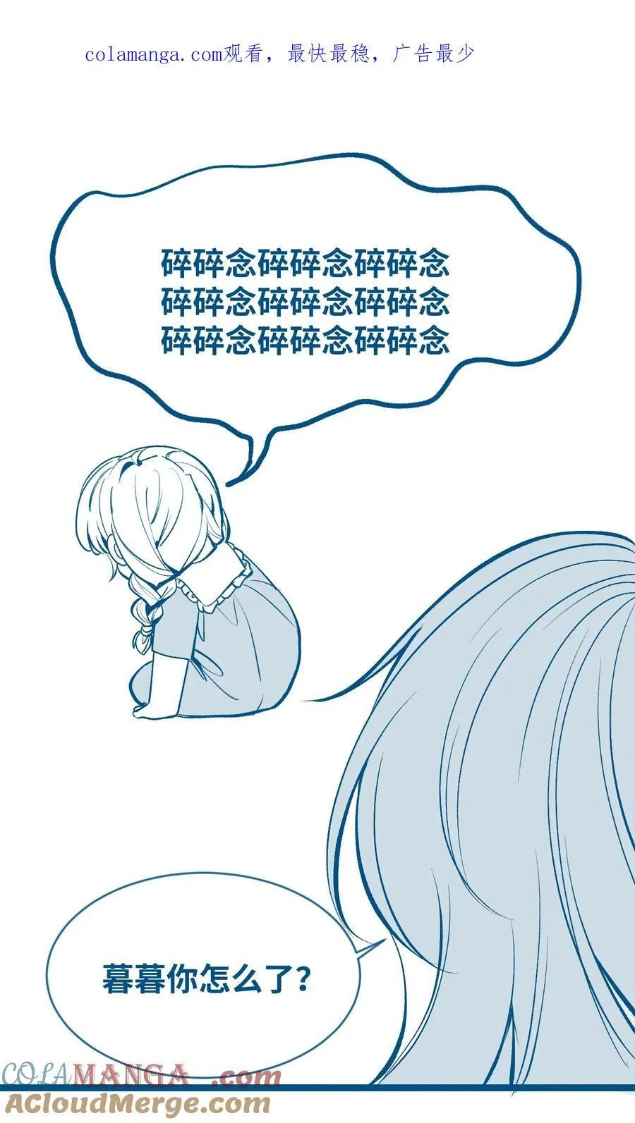 新卷预告 新卷预告 30