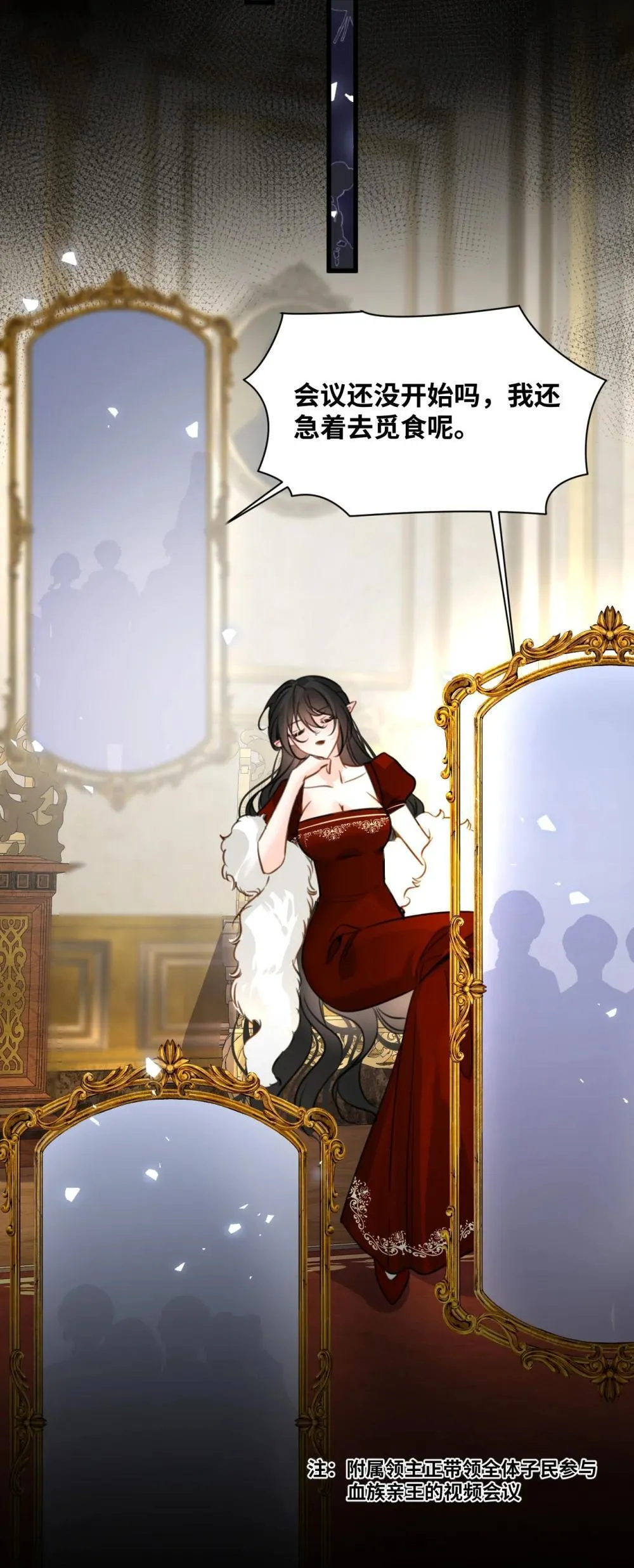 054 镜中的美好19