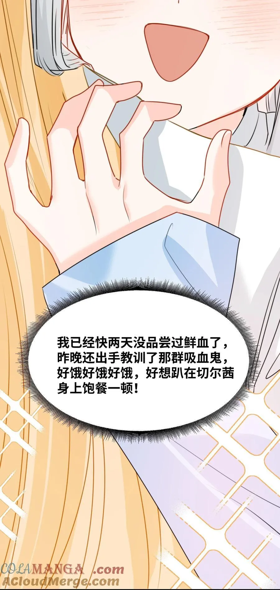 042 选择的岔路口36