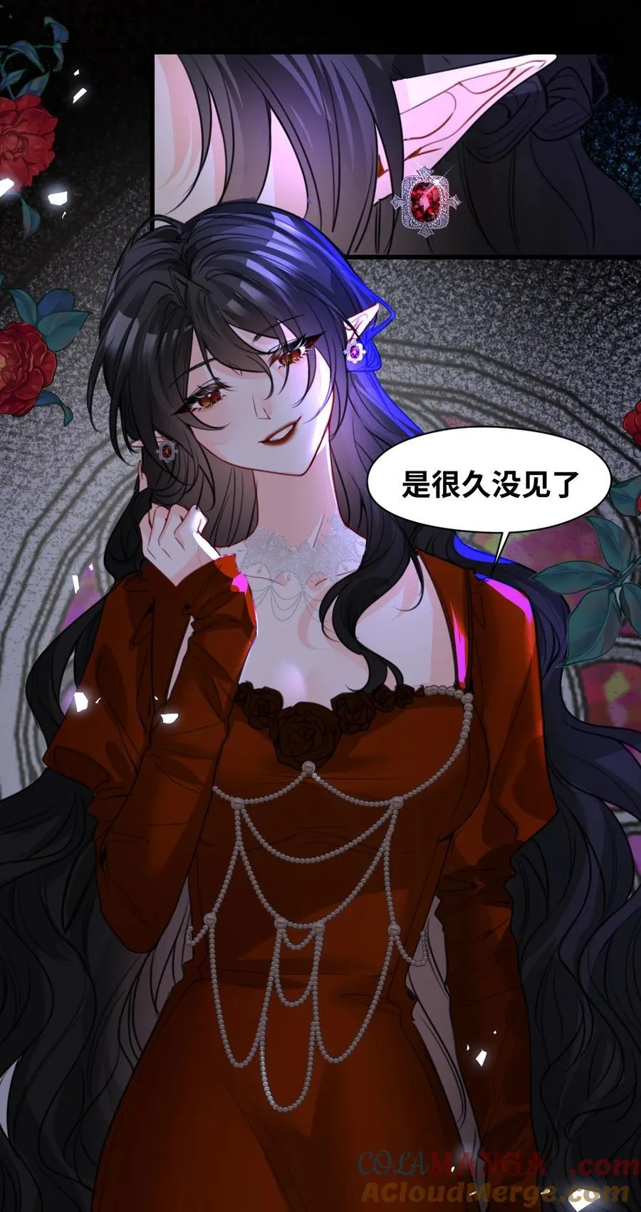 041 被发现的伪装14