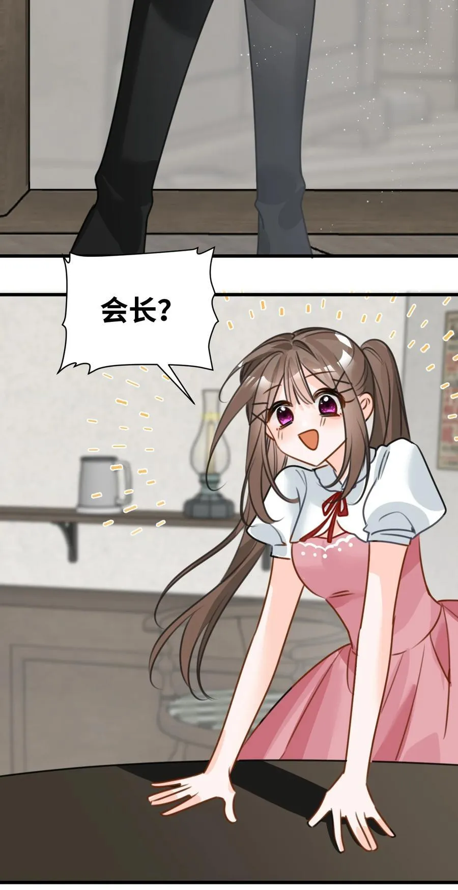 059 被囚禁的女王22