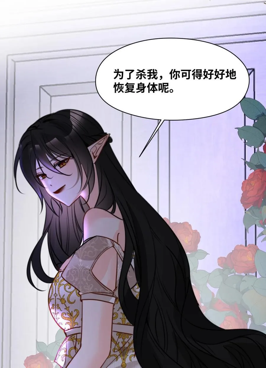 052 沉落的太阳47
