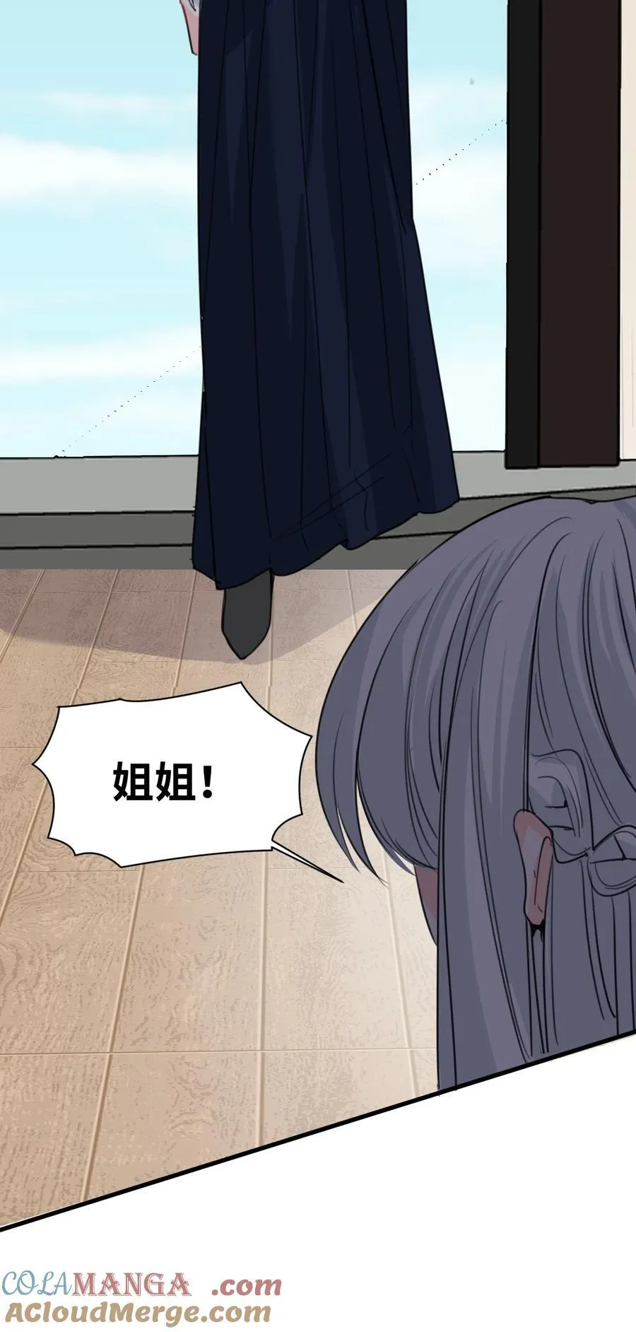 041 被发现的伪装34