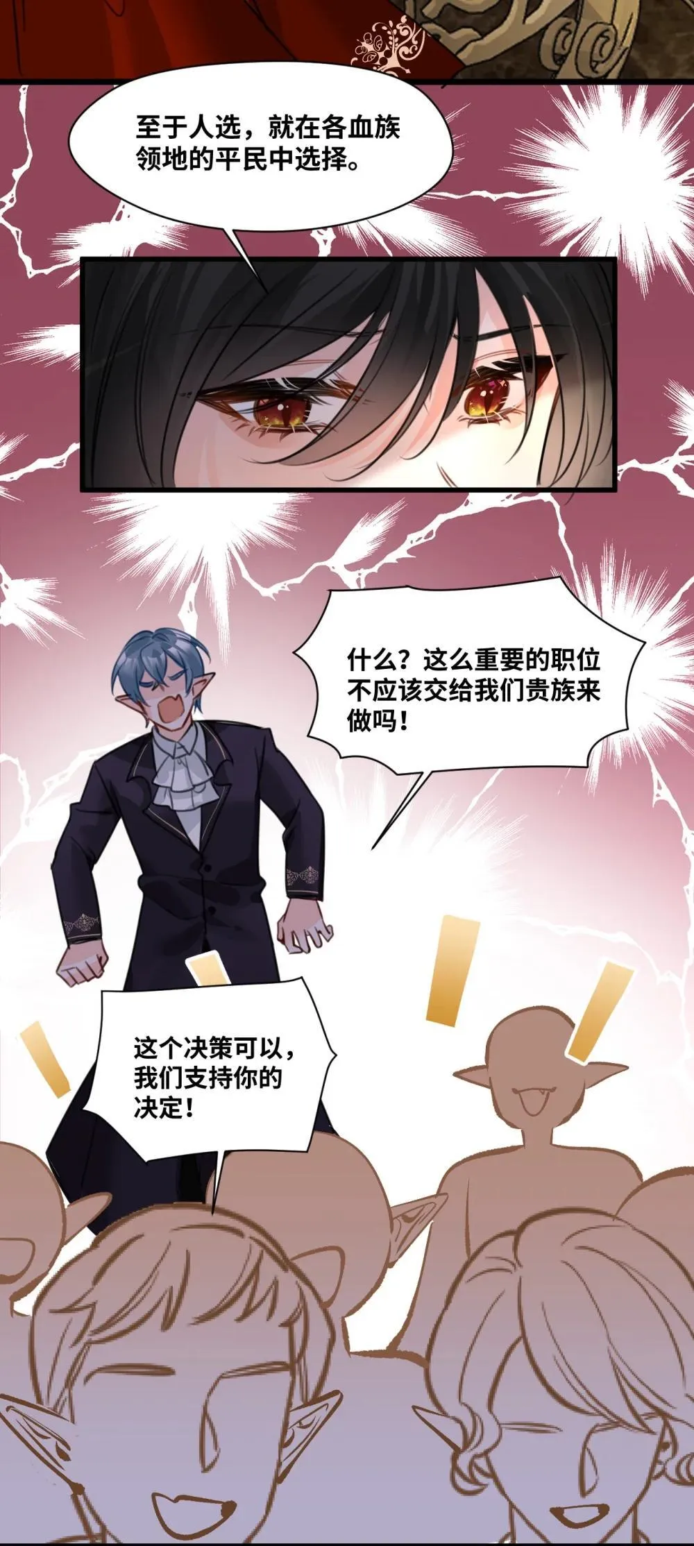 054 镜中的美好26