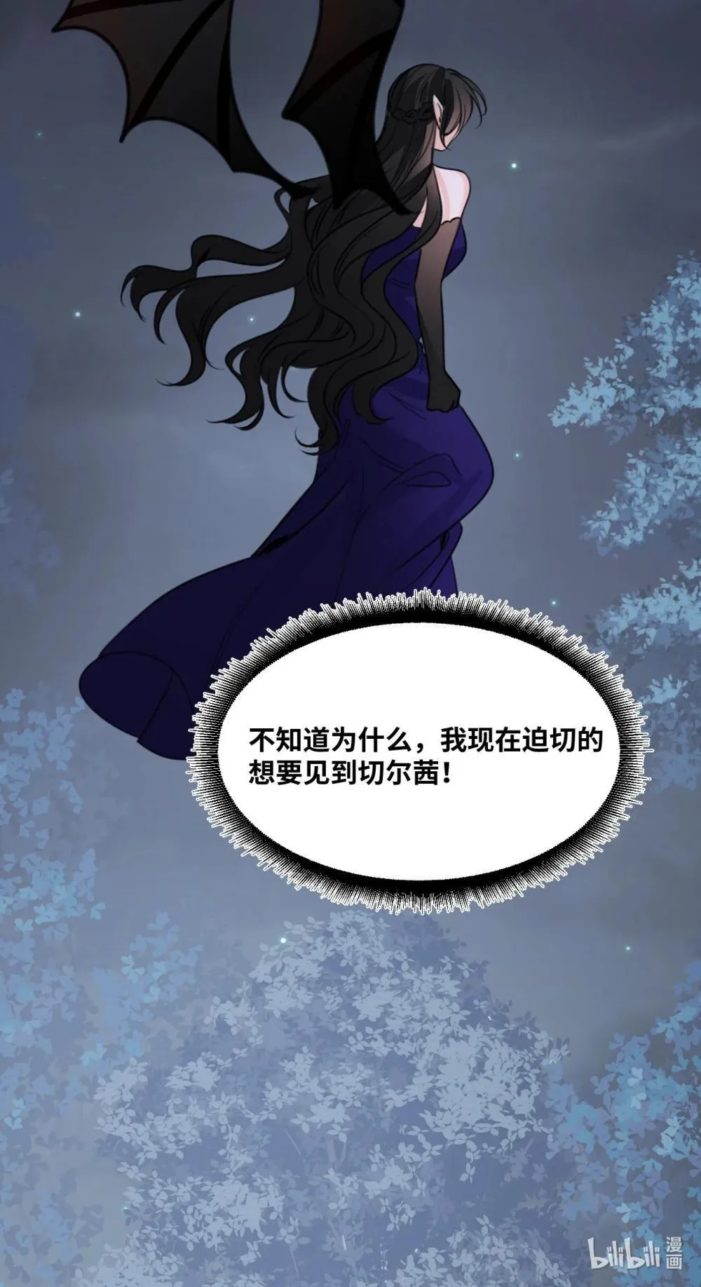 055 选择的权利40