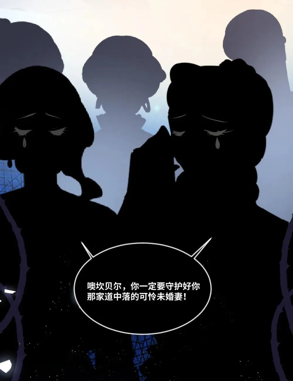 055 选择的权利33