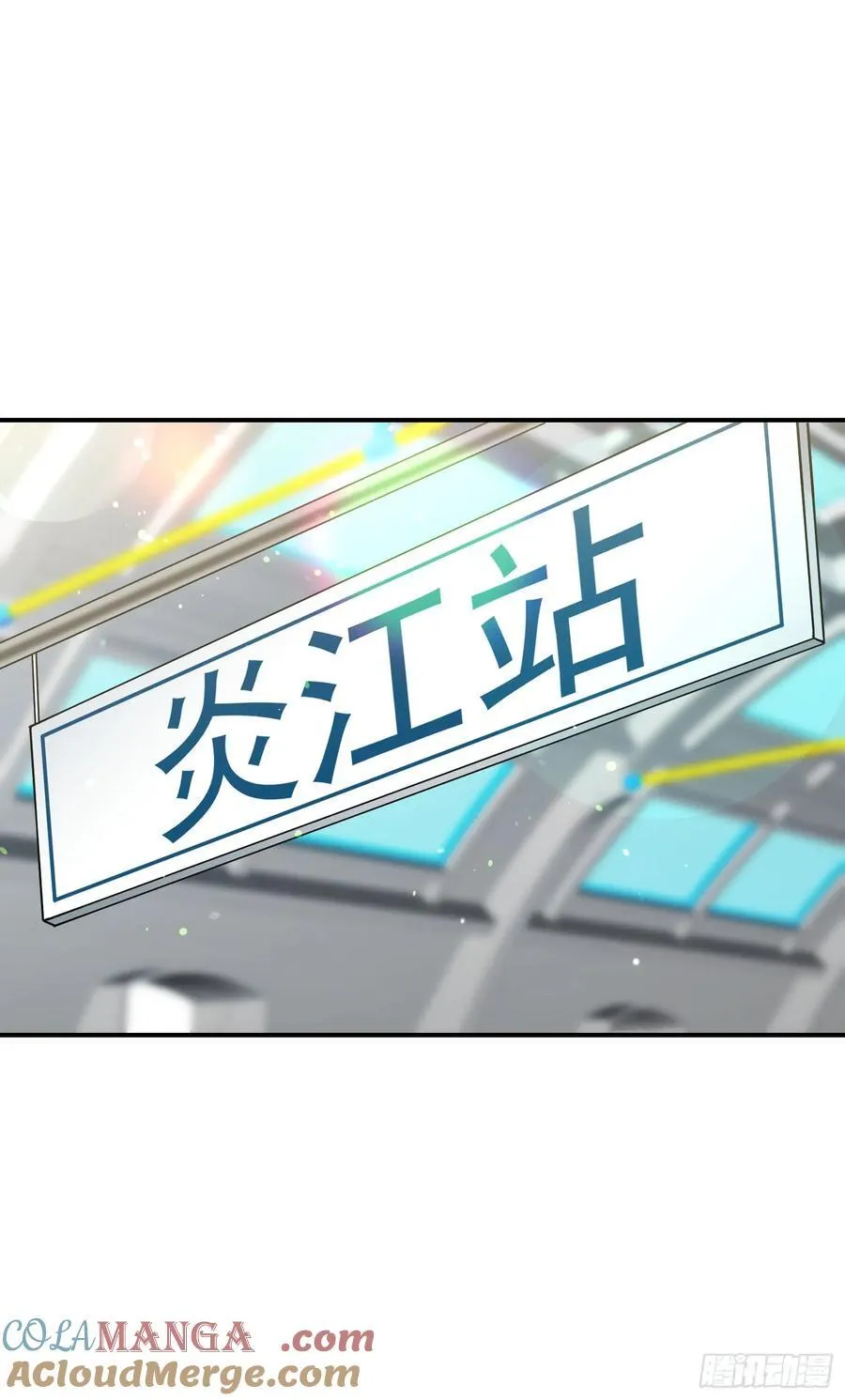 第116话：一箭双雕42