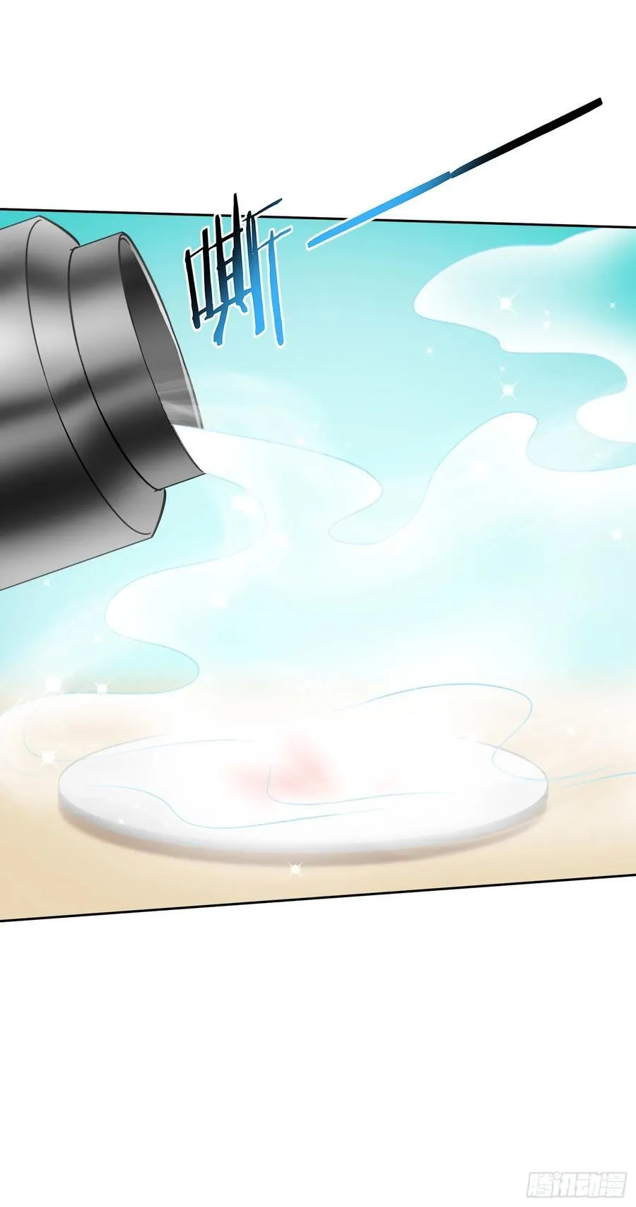 第145话：冒烟冰激凌草莓46