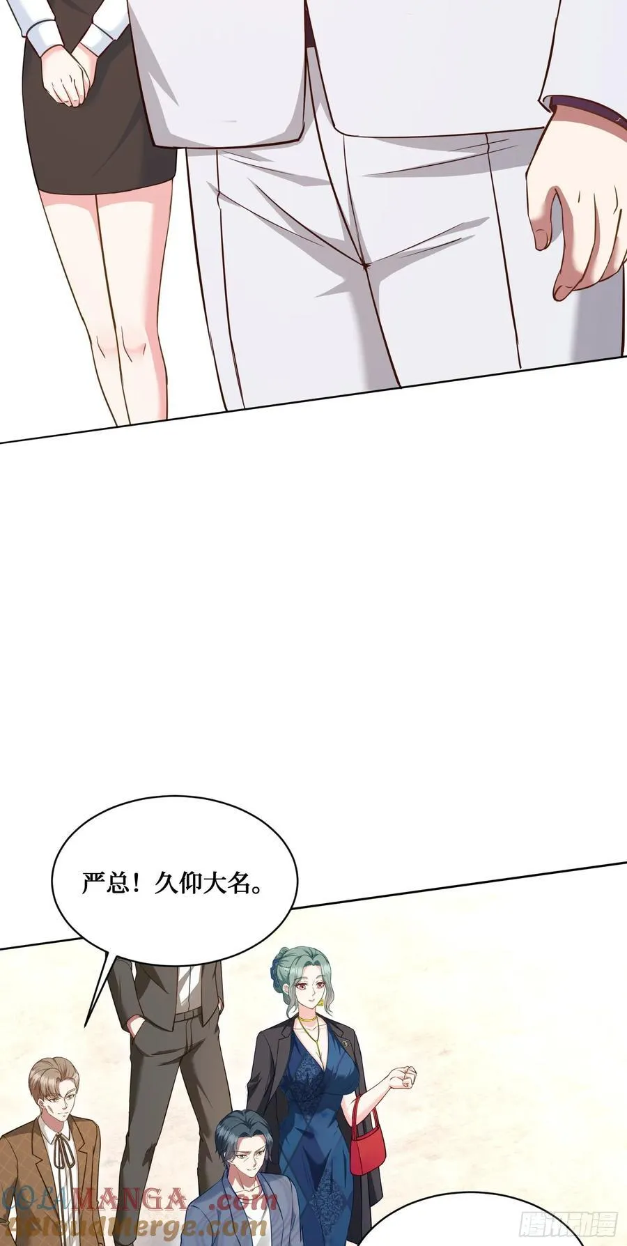 104：地皮拍卖9