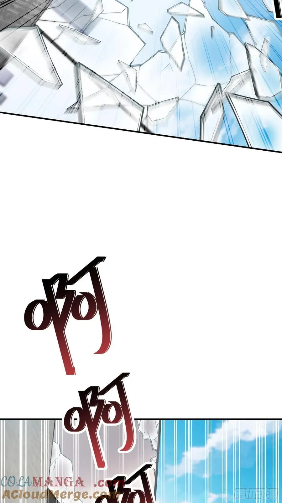 第140话：大力踩我不要停60
